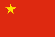 Flag of China